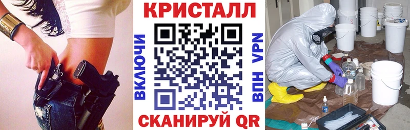 Amphetamine Premium MEGA ONION Анадырь цена наркотик