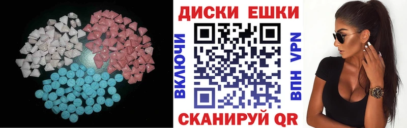ЭКСТАЗИ TESLA  сайты даркнета формула  Анадырь 