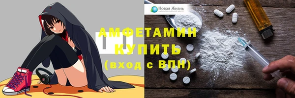 экстази Снежногорск