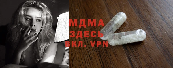 кокаин колумбия Абинск