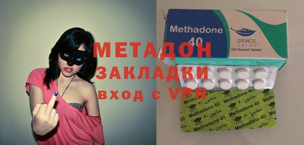 кокаин Абаза