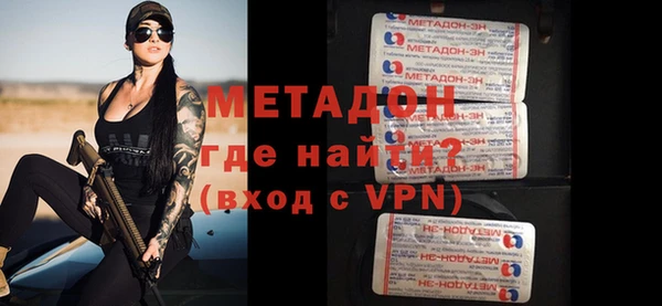 прущие грибы Семёнов