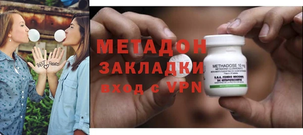 прущие грибы Семёнов