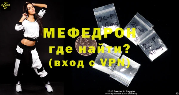 прущая мука Семикаракорск