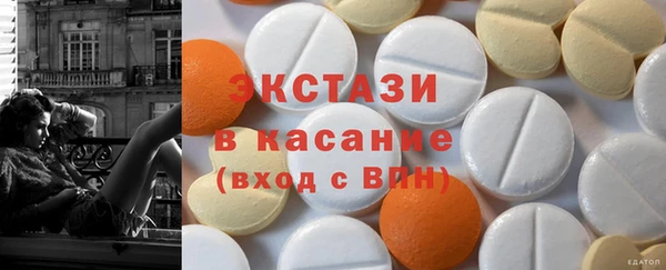 прущие грибы Семёнов