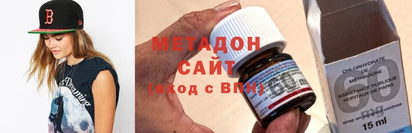 кокаин Абаза