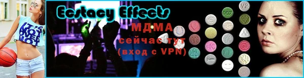 2c-b Семилуки