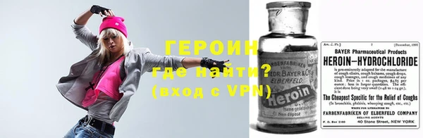 прущая мука Семикаракорск
