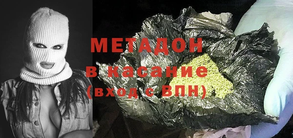 гидра Алзамай