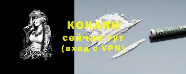 2c-b Семилуки