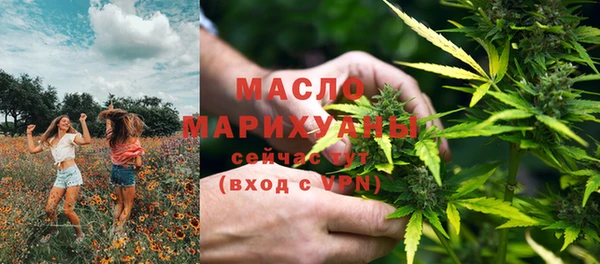 2c-b Семилуки