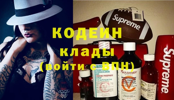 Альфа ПВП Алексин