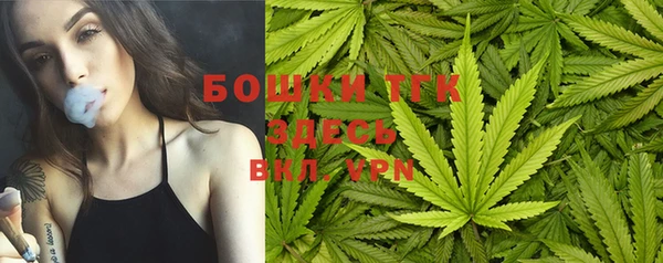кокаин колумбия Абинск