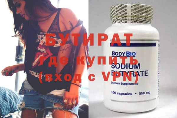 Альфа ПВП Алексин