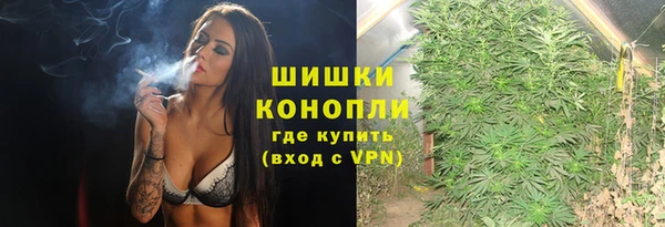 альфа пвп VHQ Абдулино