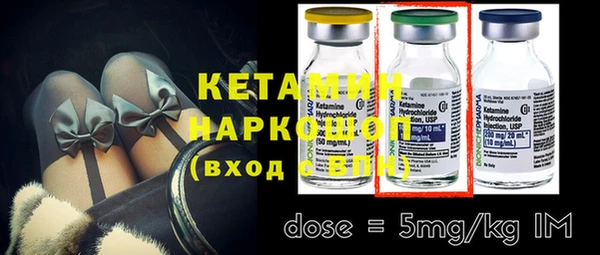 кокаин колумбия Абинск