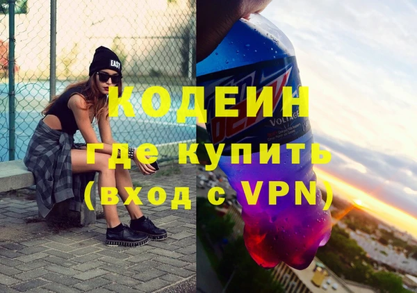 прущая мука Семикаракорск