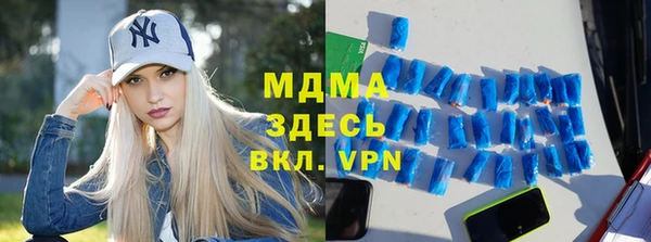 Альфа ПВП Алексин